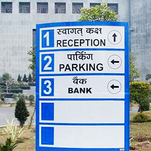 Converge Corporate Projects - C-dot 